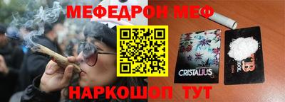 герыч Заволжье