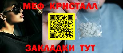 марки lsd Заводоуковск