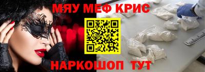 герыч Заволжье