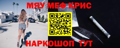 марки lsd Заводоуковск