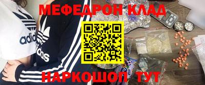 герыч Заволжье
