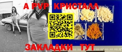 марки lsd Заводоуковск