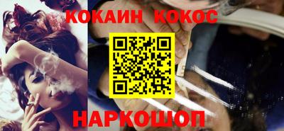 марки lsd Заводоуковск