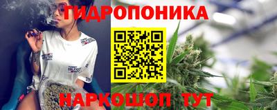 кокаин колумбия Жуковский