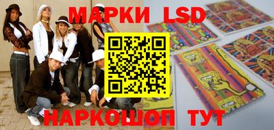 кокаин колумбия Жуковский