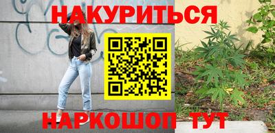 марки lsd Заводоуковск