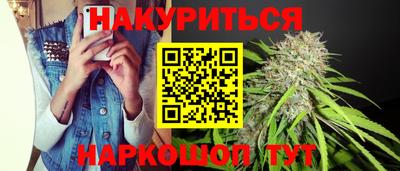 марки lsd Заводоуковск
