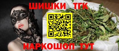 кокаин колумбия Жуковский