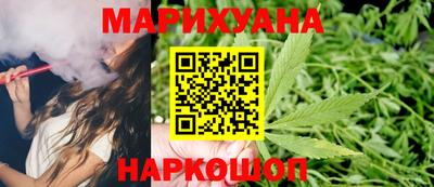кокаин колумбия Жуковский