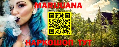 герыч Заволжье