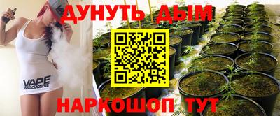 марки lsd Заводоуковск