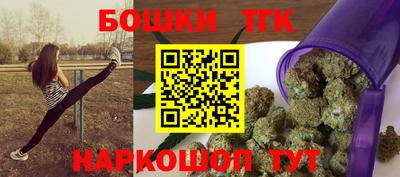 марки lsd Заводоуковск