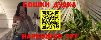 марки lsd Заводоуковск