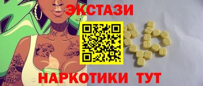марки lsd Заводоуковск