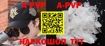 кокаин колумбия Жуковский