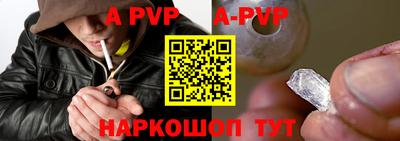 кокаин колумбия Жуковский