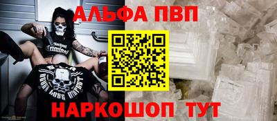марки lsd Заводоуковск