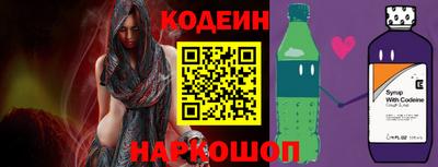герыч Заволжье