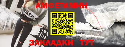 кокаин колумбия Жуковский
