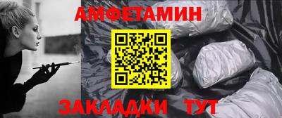 кокаин колумбия Жуковский