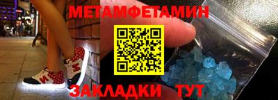 кокаин колумбия Жуковский