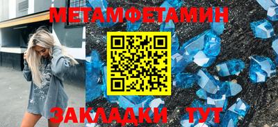 кокаин колумбия Жуковский
