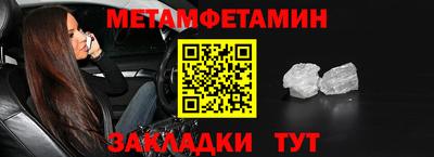 кокаин колумбия Жуковский