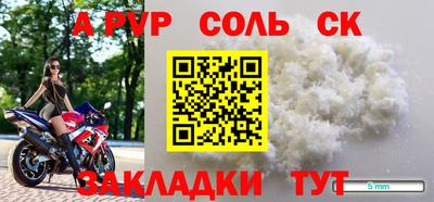 марки lsd Заводоуковск