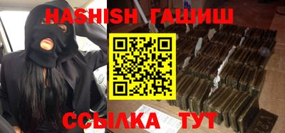 кокаин колумбия Жуковский