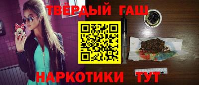 герыч Заволжье