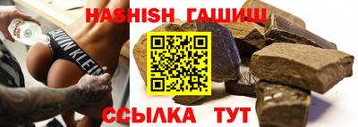 кокаин колумбия Жуковский