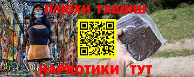 кокаин колумбия Жуковский