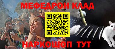 марки lsd Заводоуковск