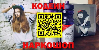 герыч Заволжье