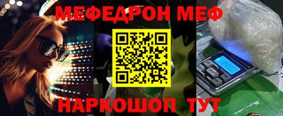 кокаин колумбия Жуковский