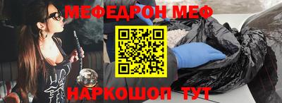 кокаин колумбия Жуковский